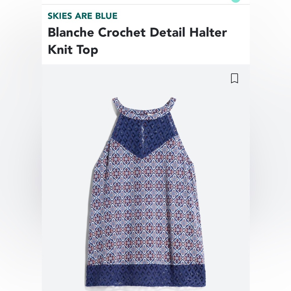 Skies Are Blue Tank Sz Medium